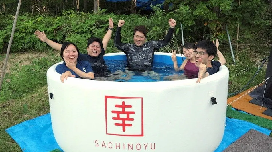 Sachinoyu Hotel