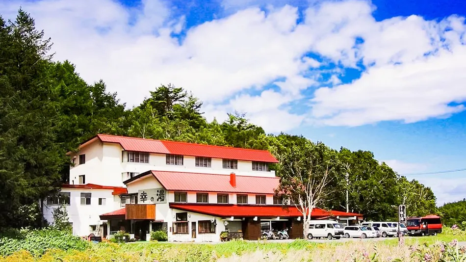 Sachinoyu Hotel