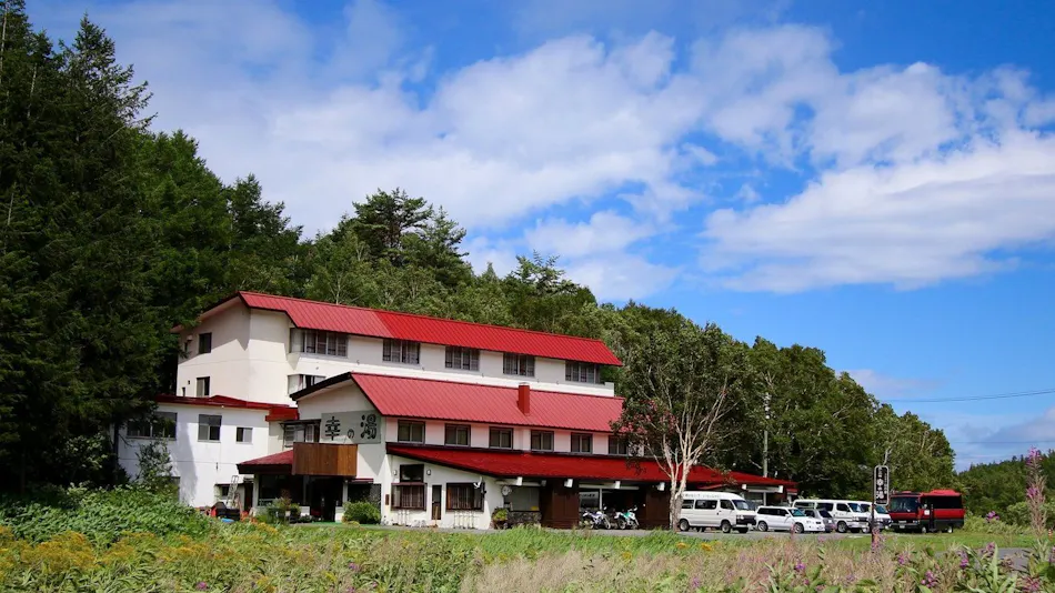 Sachinoyu Hotel