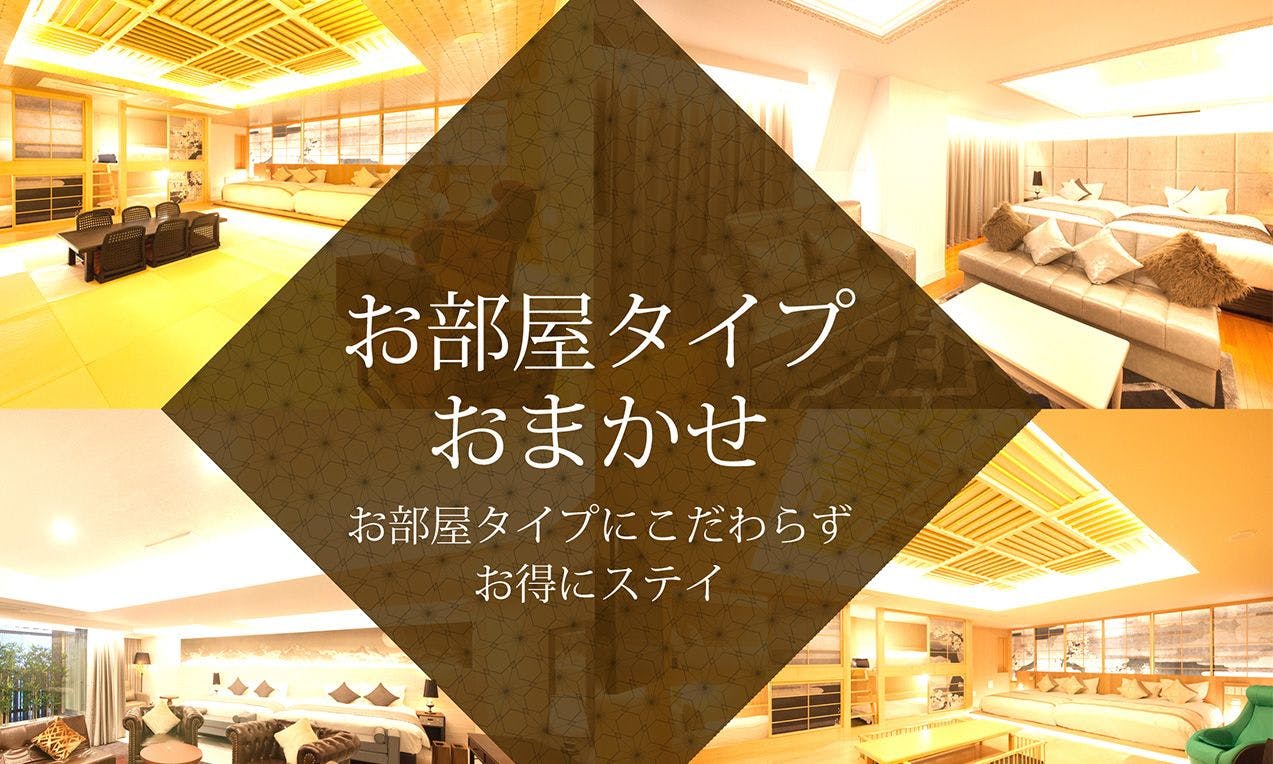 The Centurion Classic Akasaka