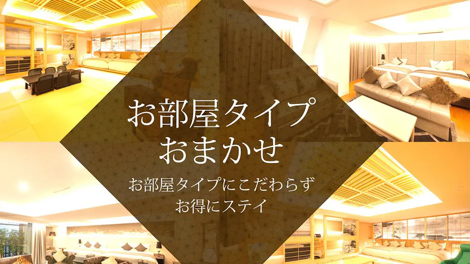 The Centurion Classic Akasaka