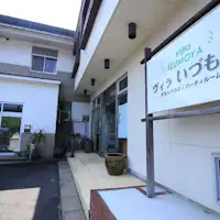 ★ภายนอก