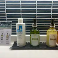 Contoh kemudahan di bilik mandi awam