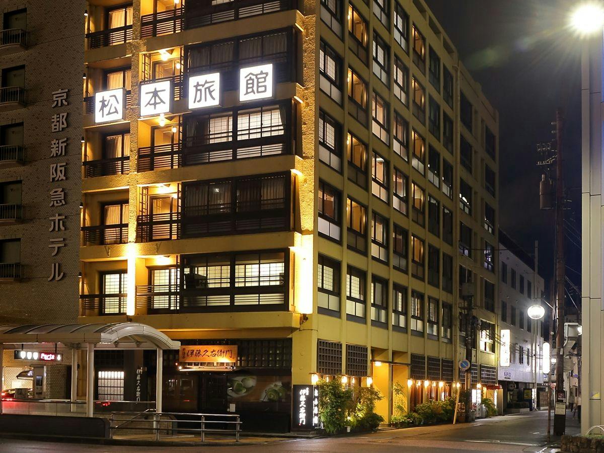 Kyoto Station Ganso Ekimae Matsumoto Ryokan