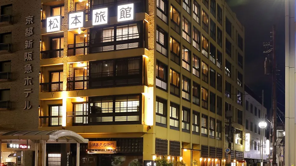 Kyoto Station Ganso Ekimae Matsumoto Ryokan