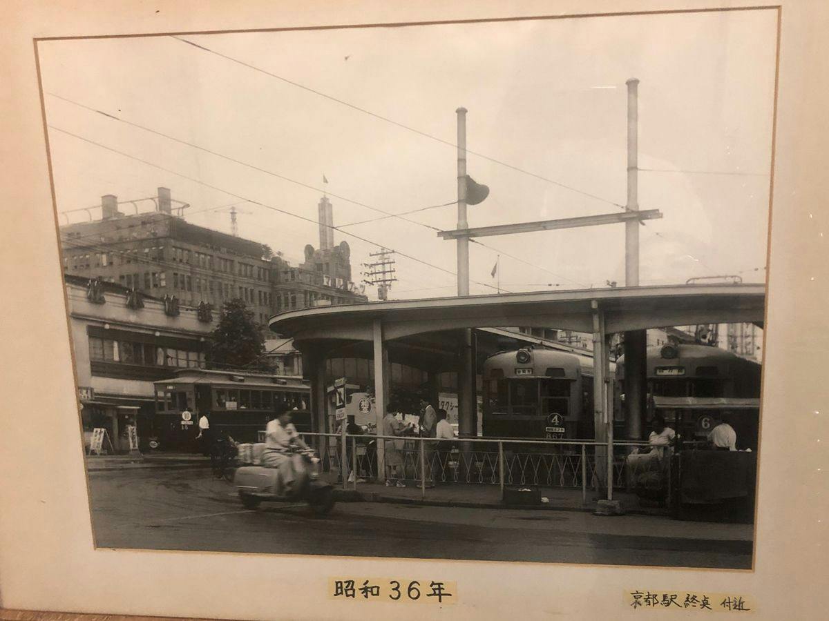 Kyoto Station Ganso Ekimae Matsumoto Ryokan