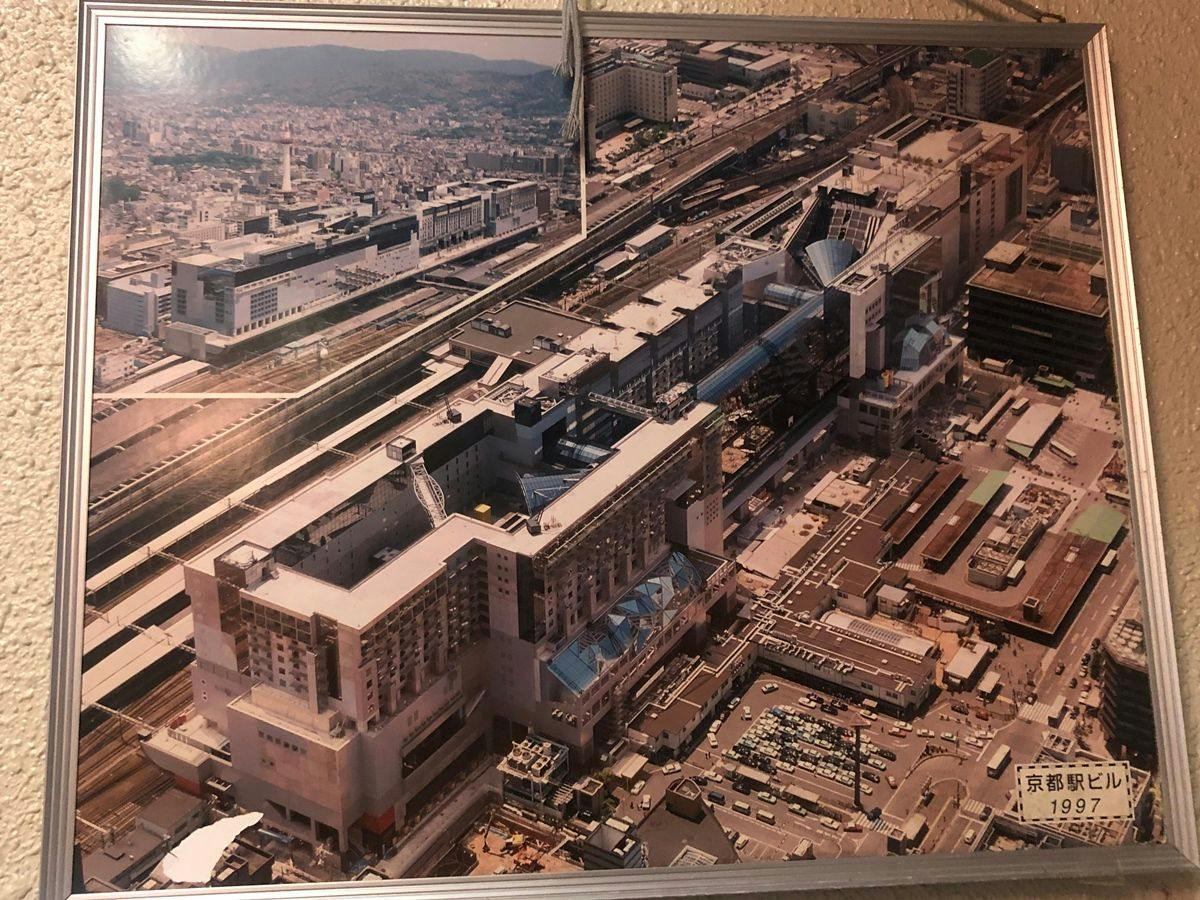 Kyoto Station Ganso Ekimae Matsumoto Ryokan