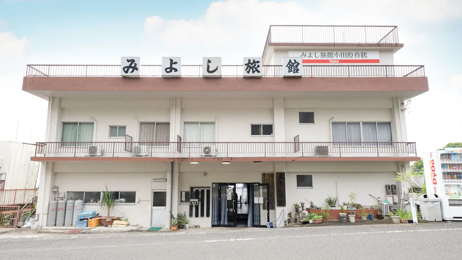 Tabist Miyoshi Ryokan Odawara Manazuru