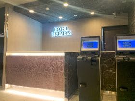 ホテルリブマックス横浜スタジアム前