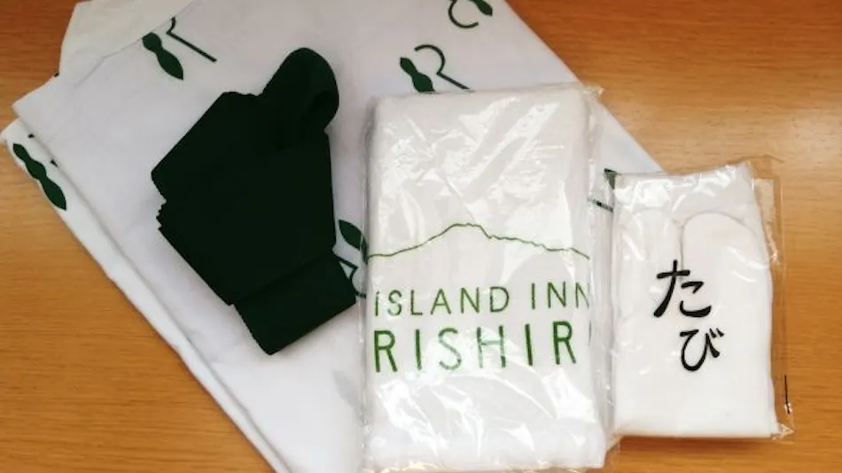 Island Inn Rishiri