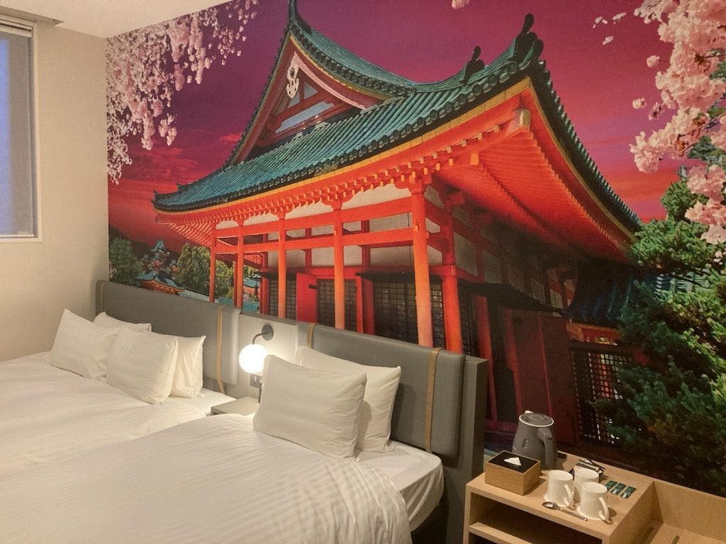 Travelodge Kyoto Shijo Karasuma