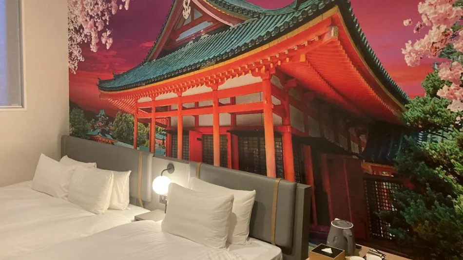 Travelodge Kyoto Shijo Karasuma