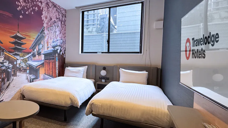 Travelodge Kyoto Shijo Karasuma