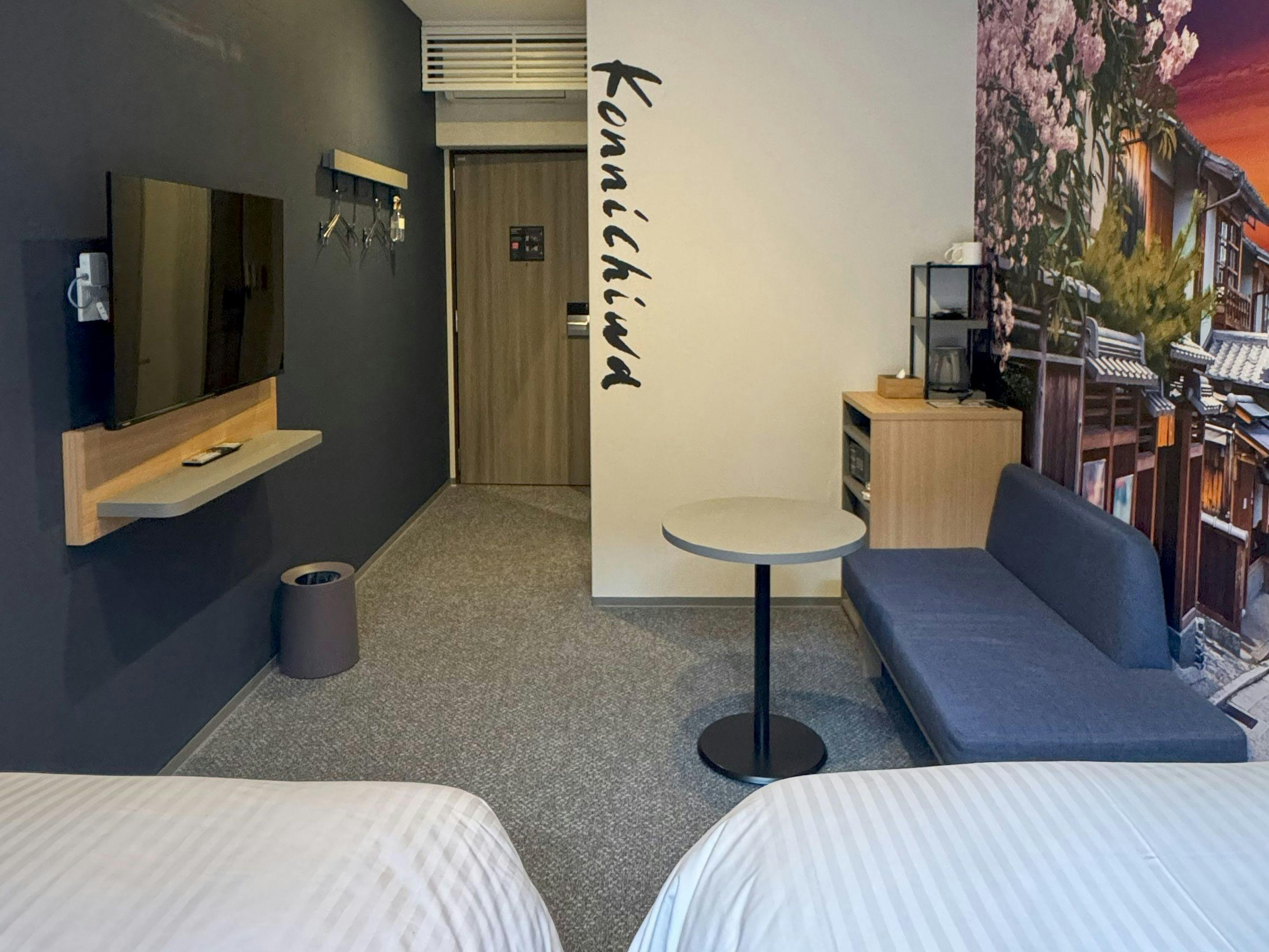 Travelodge Kyoto Shijo Karasuma