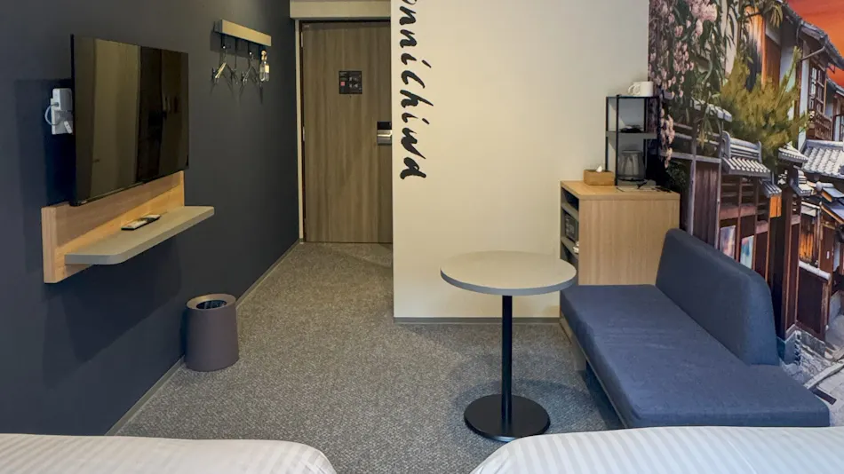 Travelodge Kyoto Shijo Karasuma