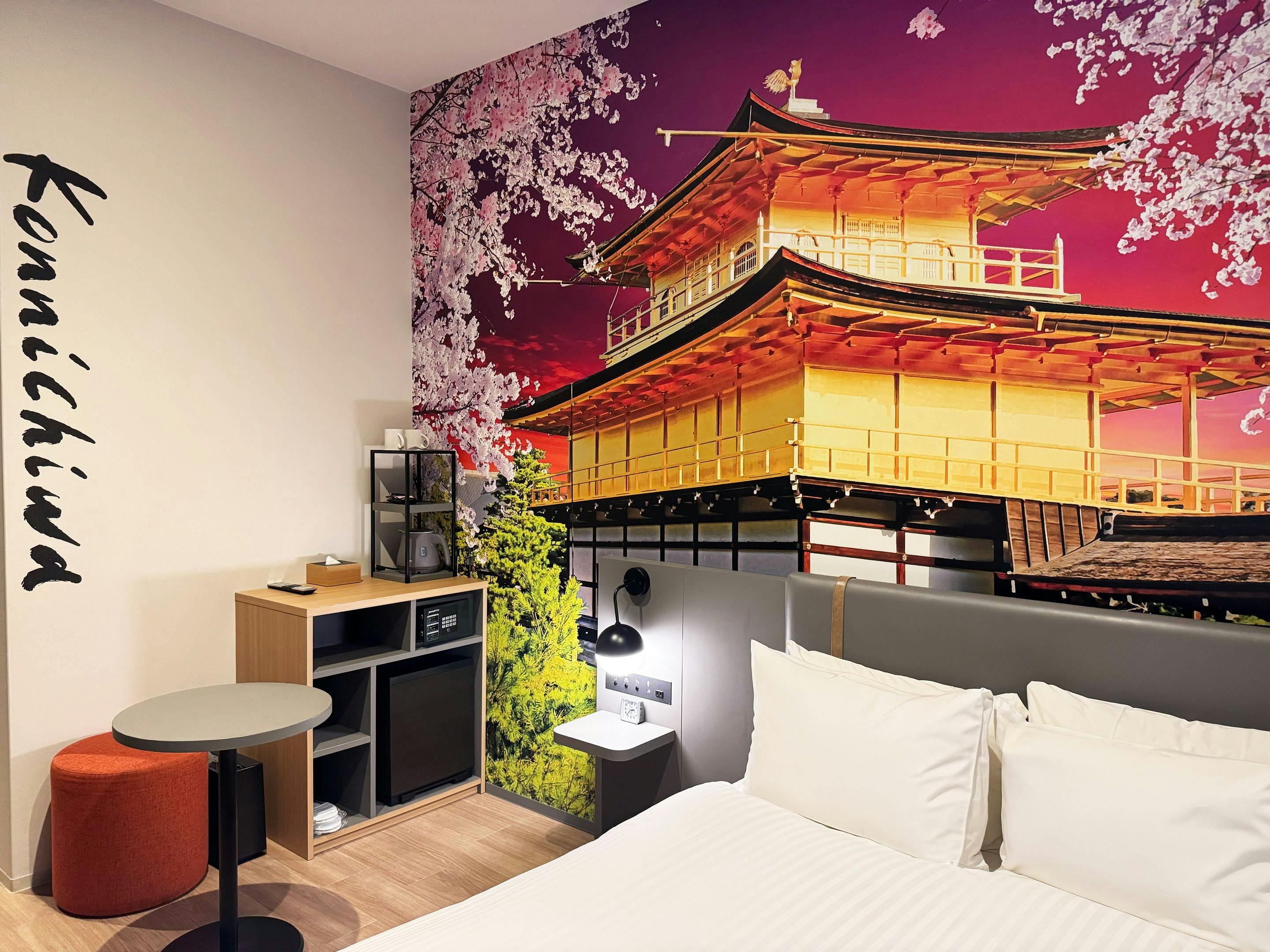 Travelodge Kyoto Shijo Karasuma
