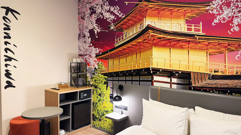 Travelodge Kyoto Shijo Karasuma