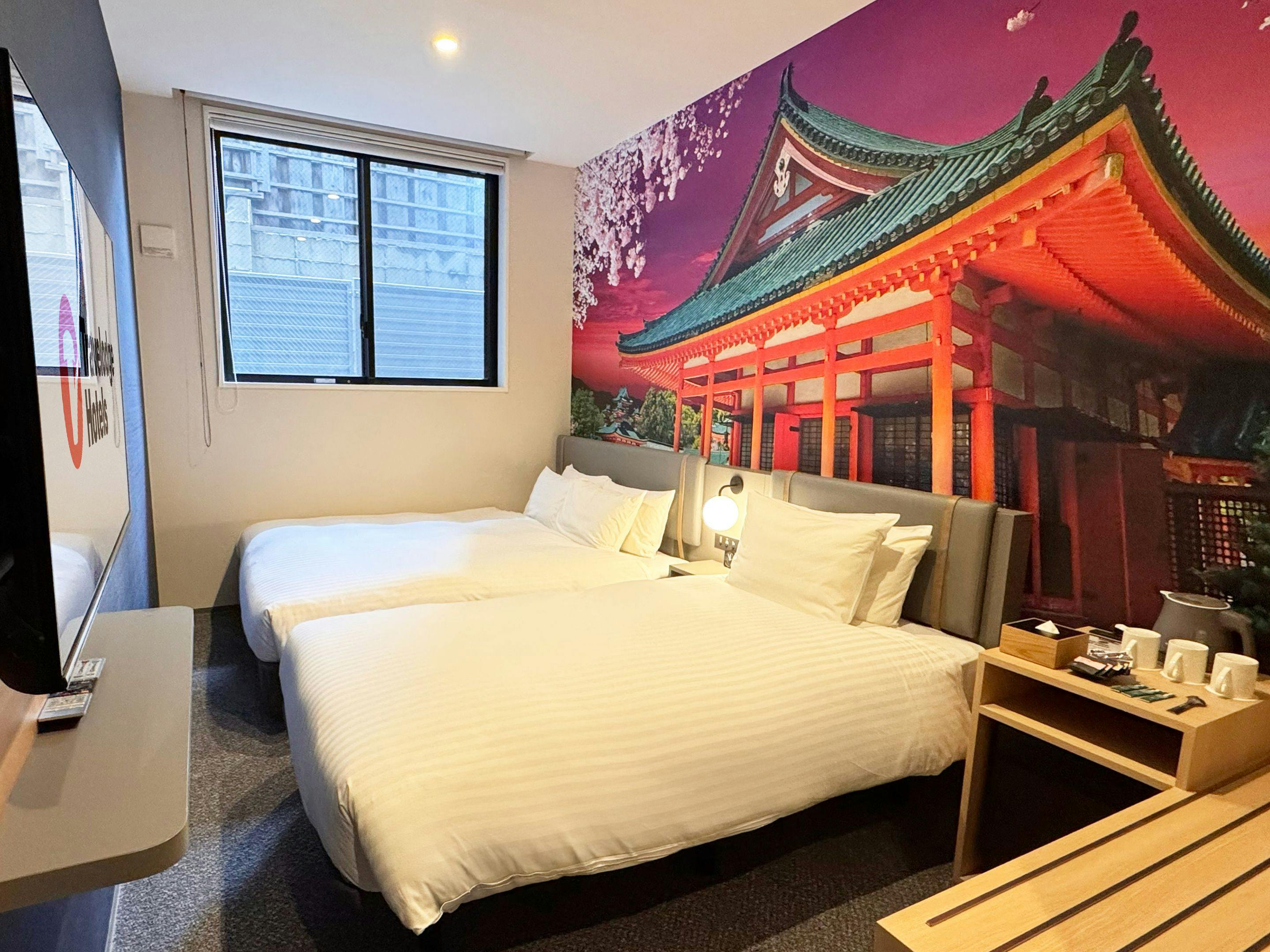 Travelodge Kyoto Shijo Karasuma