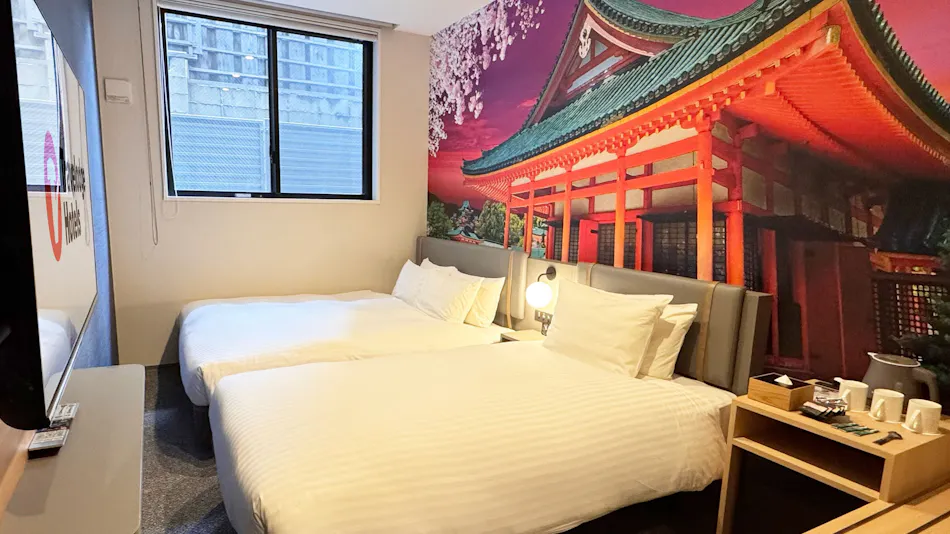Travelodge Kyoto Shijo Karasuma