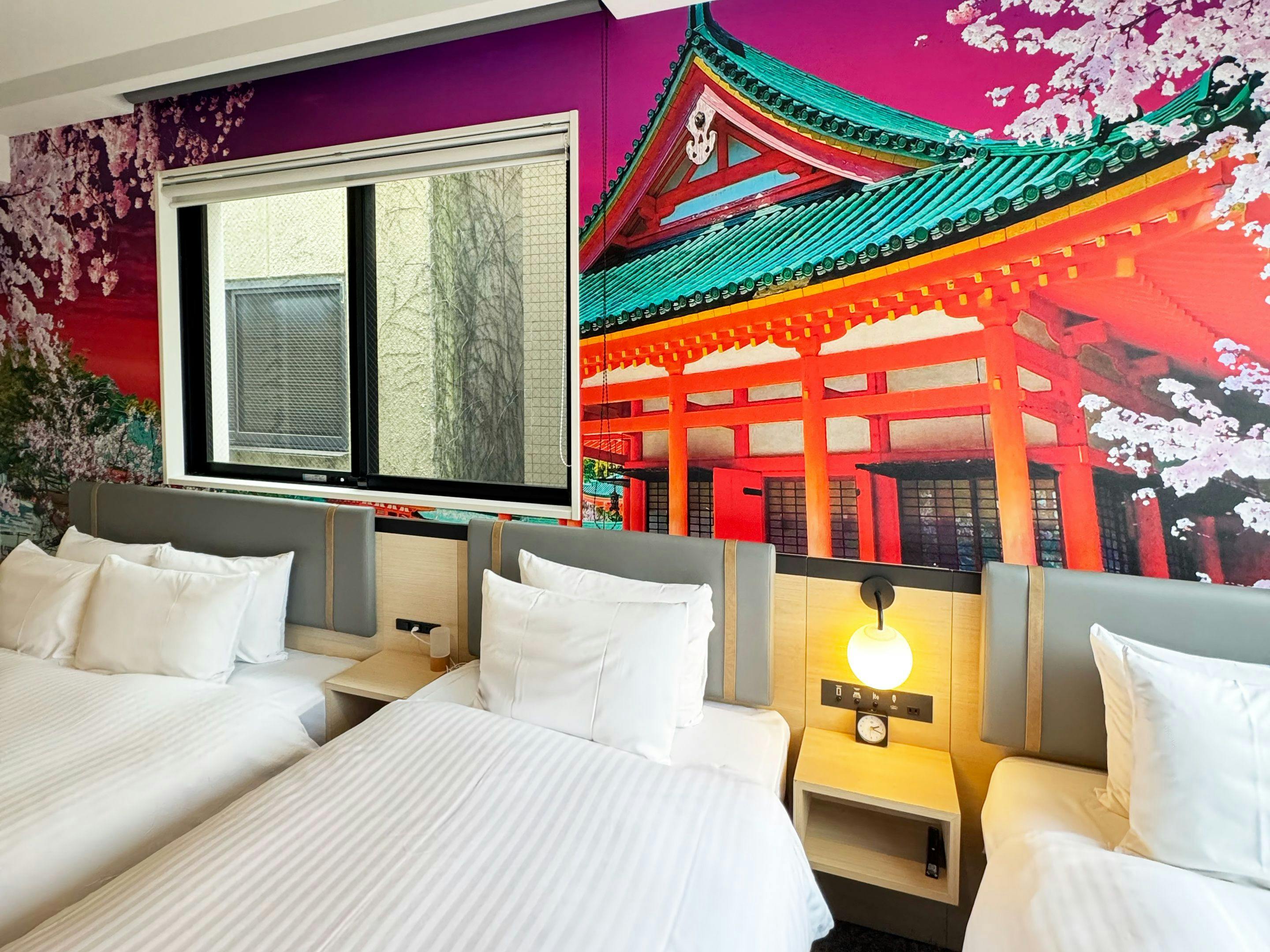 Travelodge Kyoto Shijo Karasuma