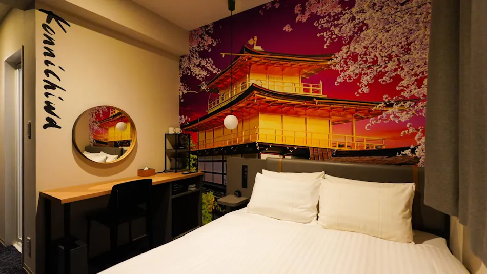 Travelodge Kyoto Shijo Karasuma