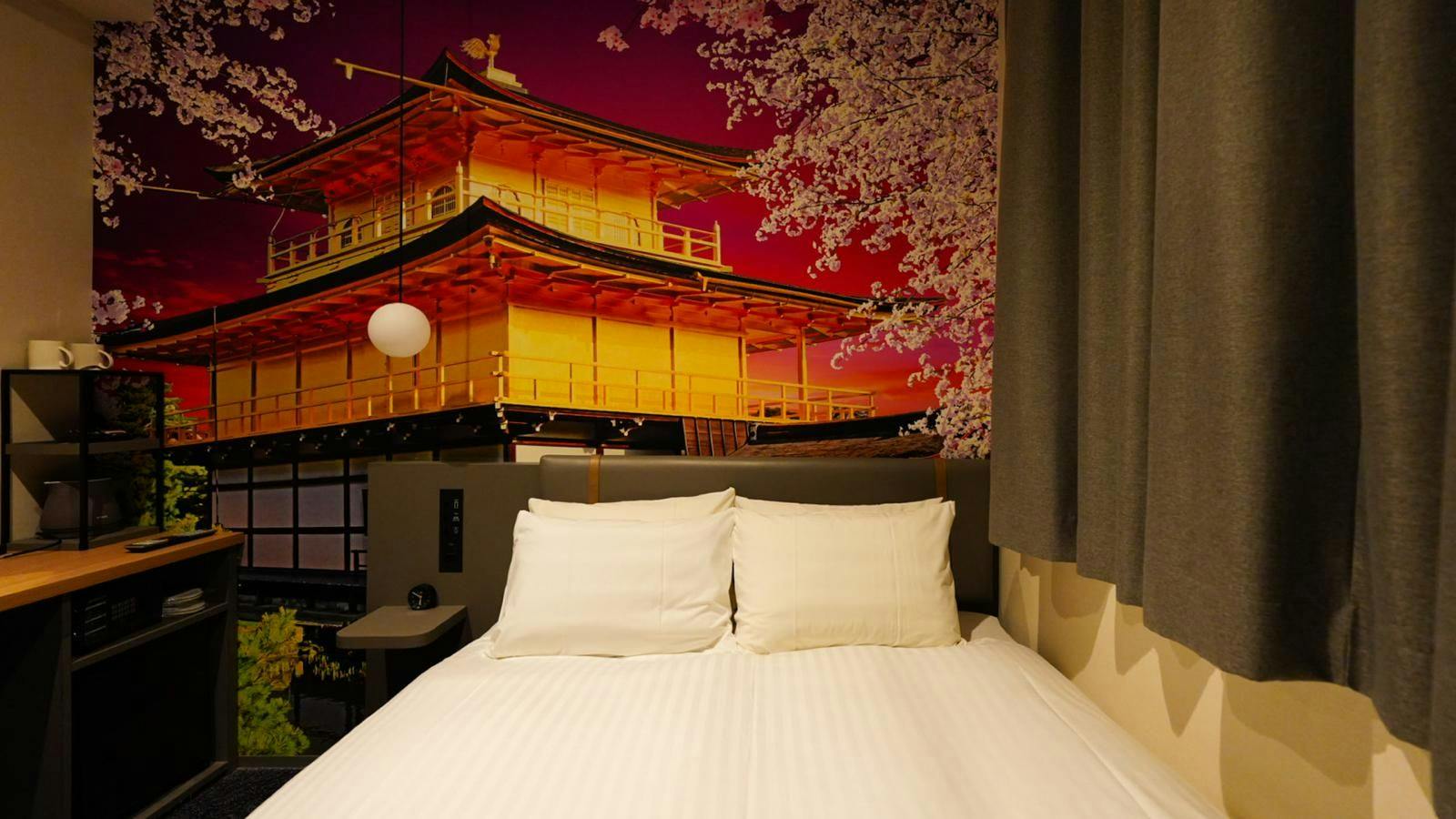 Travelodge Kyoto Shijo Karasuma