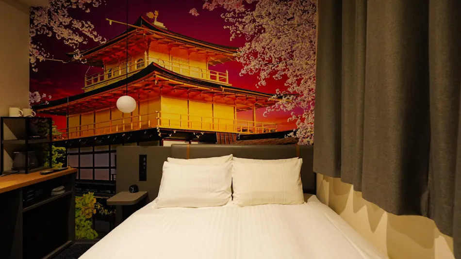 Travelodge Kyoto Shijo Karasuma
