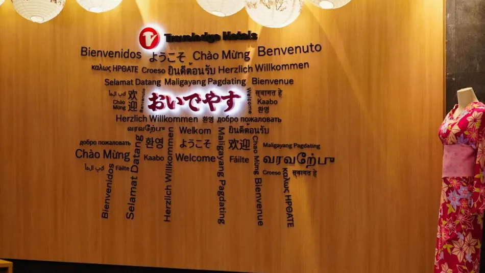 Travelodge Kyoto Shijo Karasuma