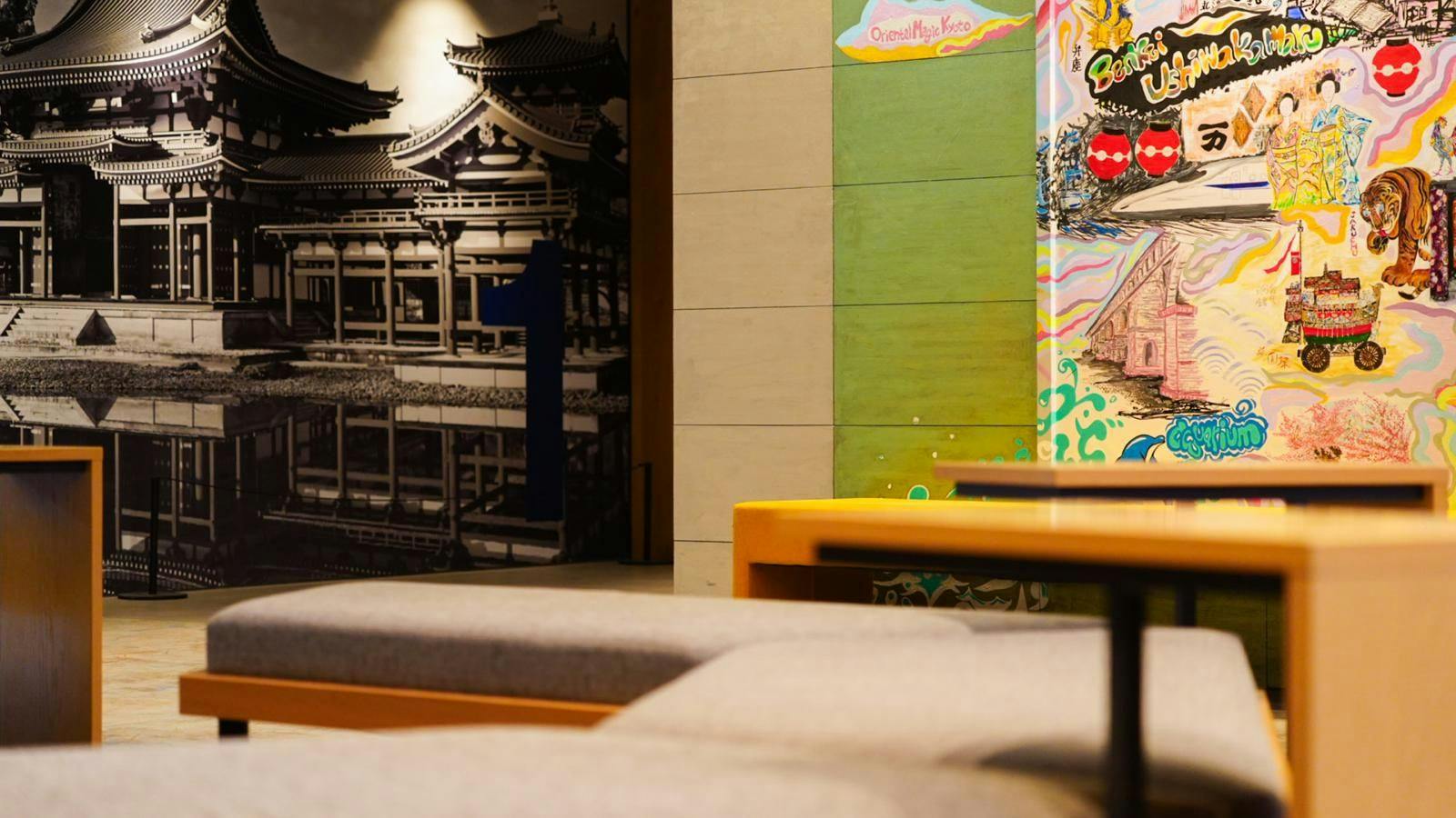 Travelodge Kyoto Shijo Karasuma