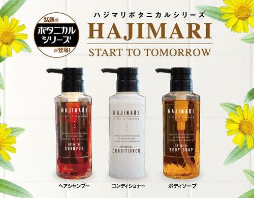 ユニットバス