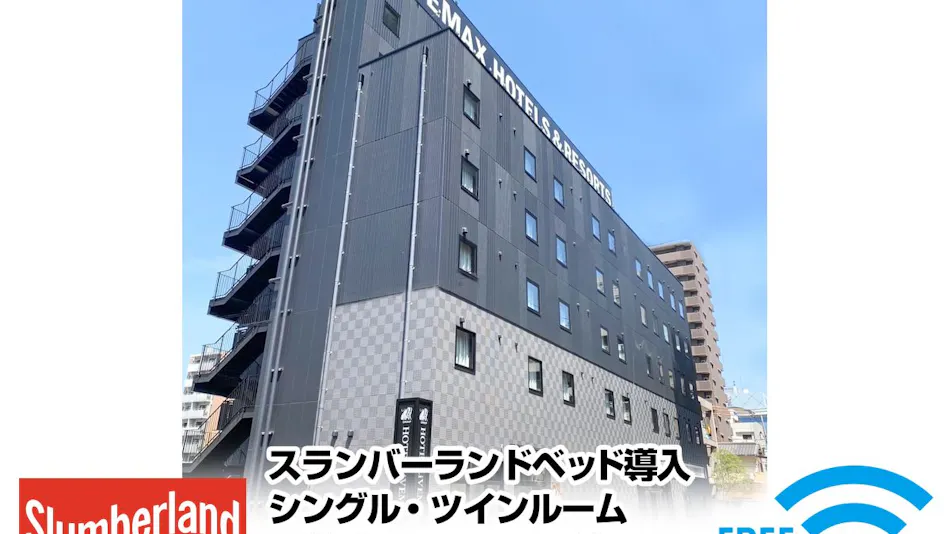 Hotel Livemax Takamatsu Ekimae