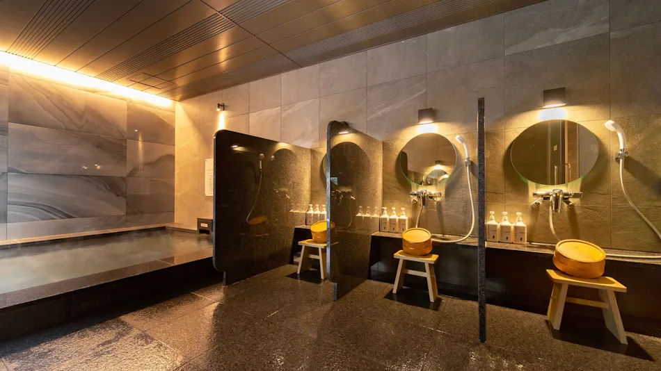 Natural Hot Spring Kaido no Yu Super Hotel Imabari
