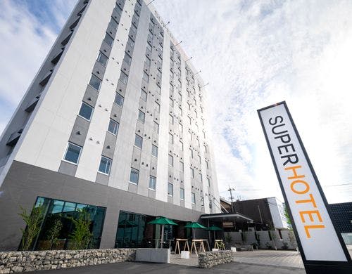 天然温泉 海道の湯 スーパーホテル今治 の宿泊プラン 予約 Yahoo トラベル