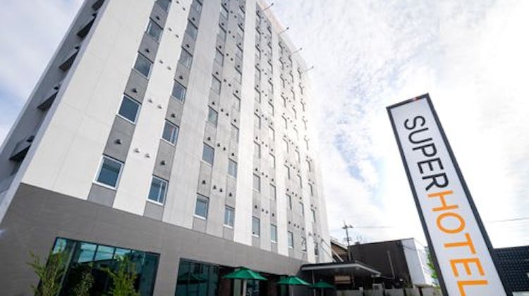 天然温泉 海道の湯 スーパーホテル今治 の宿泊プラン 予約 Yahoo トラベル 天然温泉 海道の湯 スーパーホテル今治 の宿泊プラン 予約 Yahoo トラベル