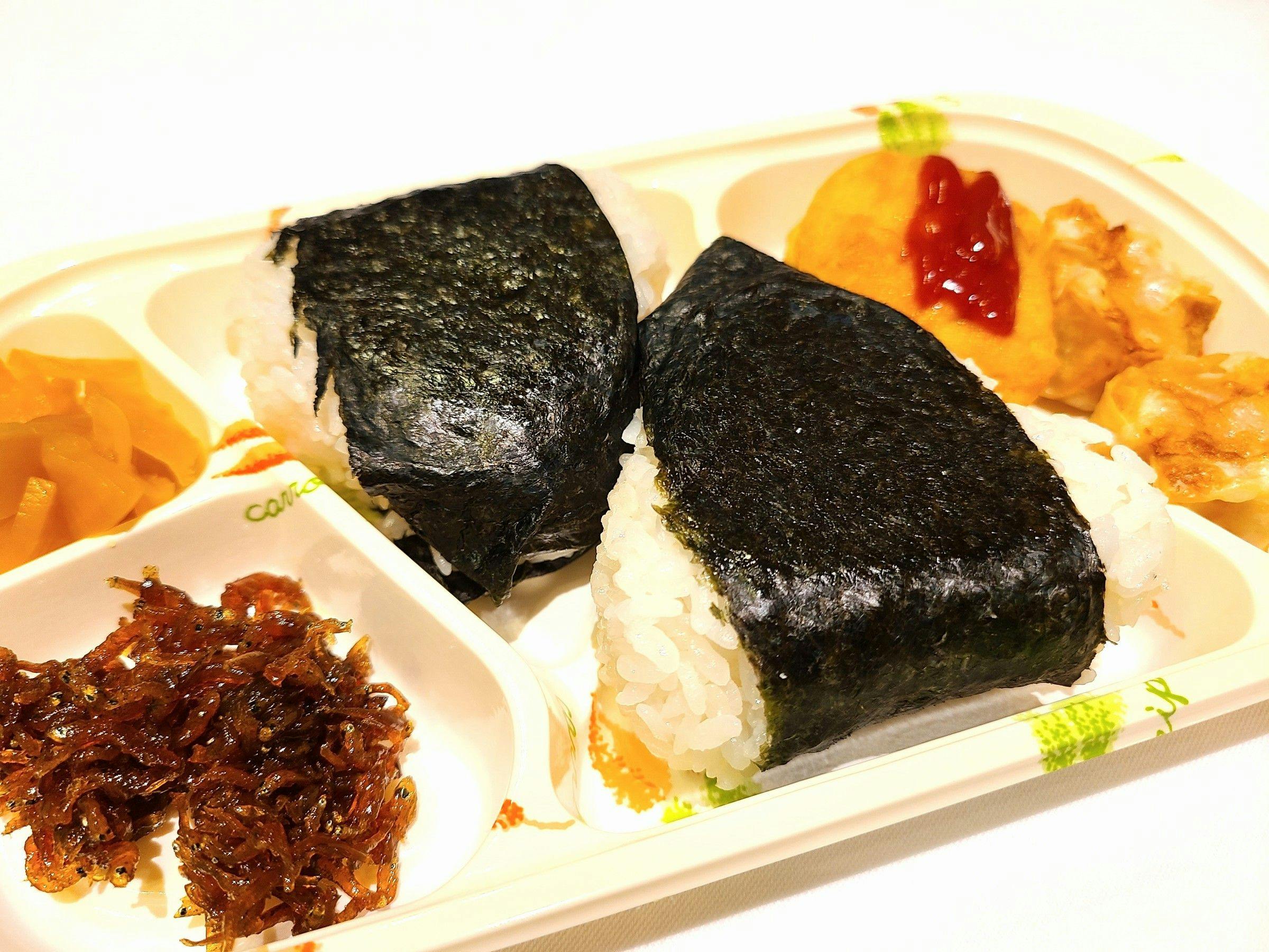 Kiyosato Onsen Hotel Ryokuseisou