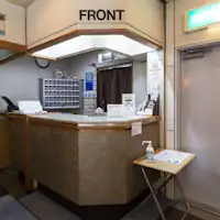 แผนกต้อนรับ