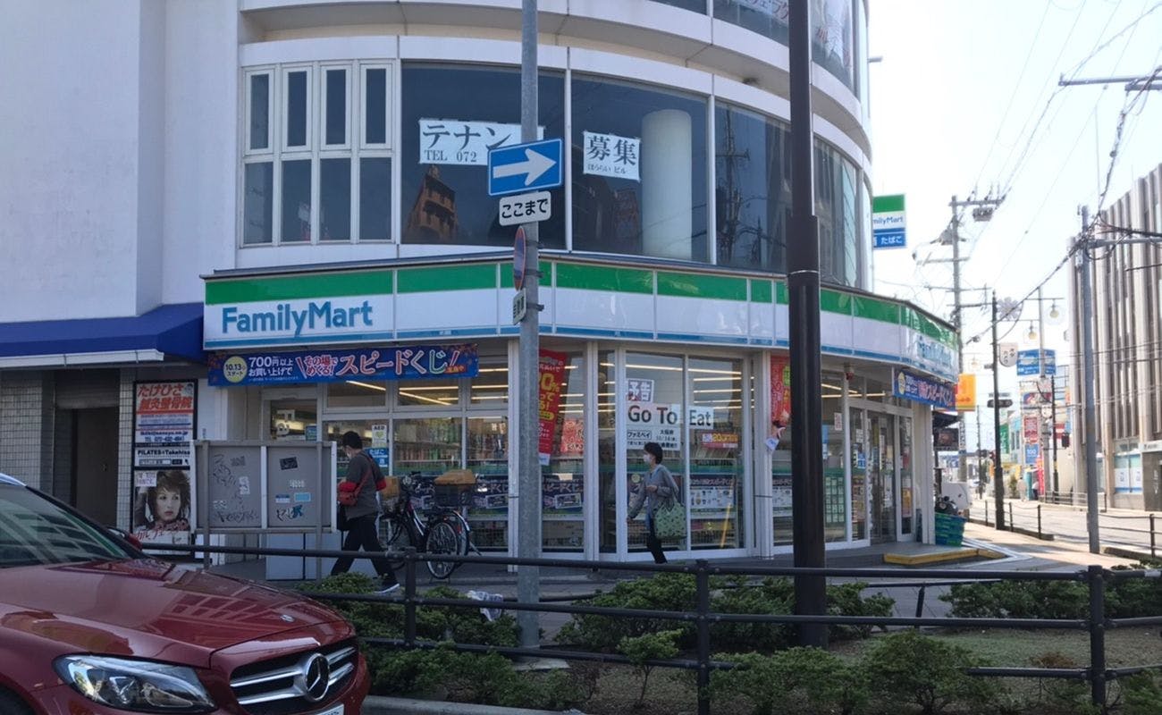 【คู่มือบริเวณใกล้เคียง】