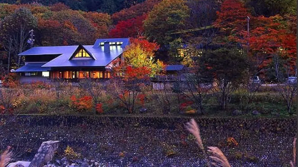 Hidden Hot Spring Kuzu Onsen Onjuku Kajika