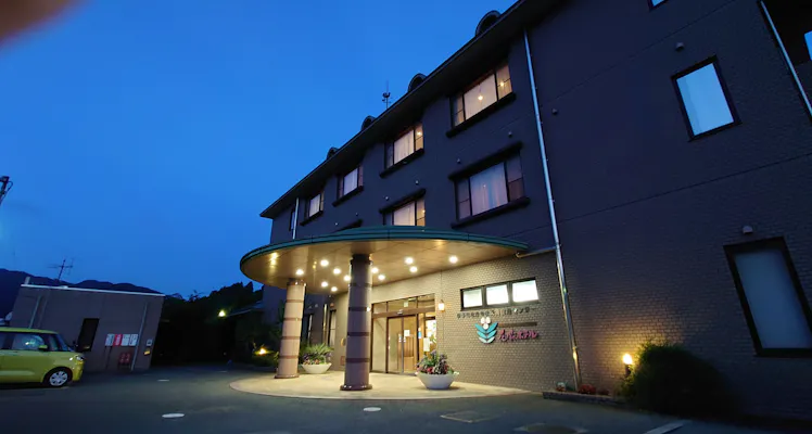 伊予中山駅に近いホテル 旅館 7選 お得に宿泊予約 Yahoo トラベル 伊予中山駅に近いホテル 旅館 7選 お得に宿泊予約 Yahoo トラベル