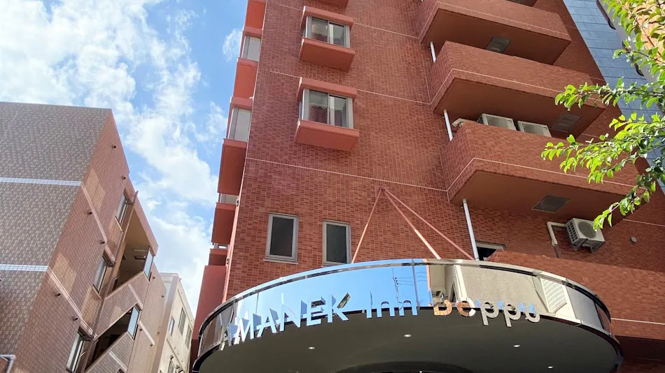 AMANEK Inn Beppu
