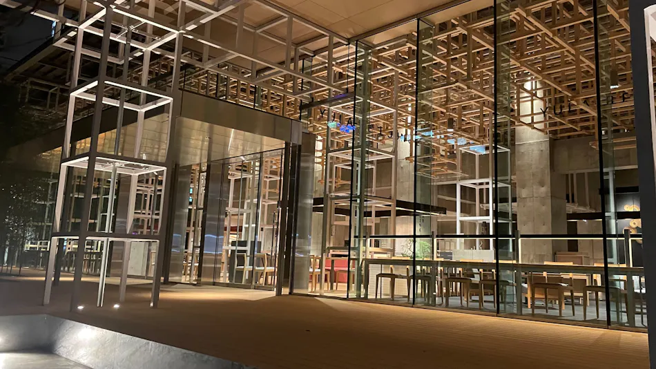 AMANEK Inn Beppu