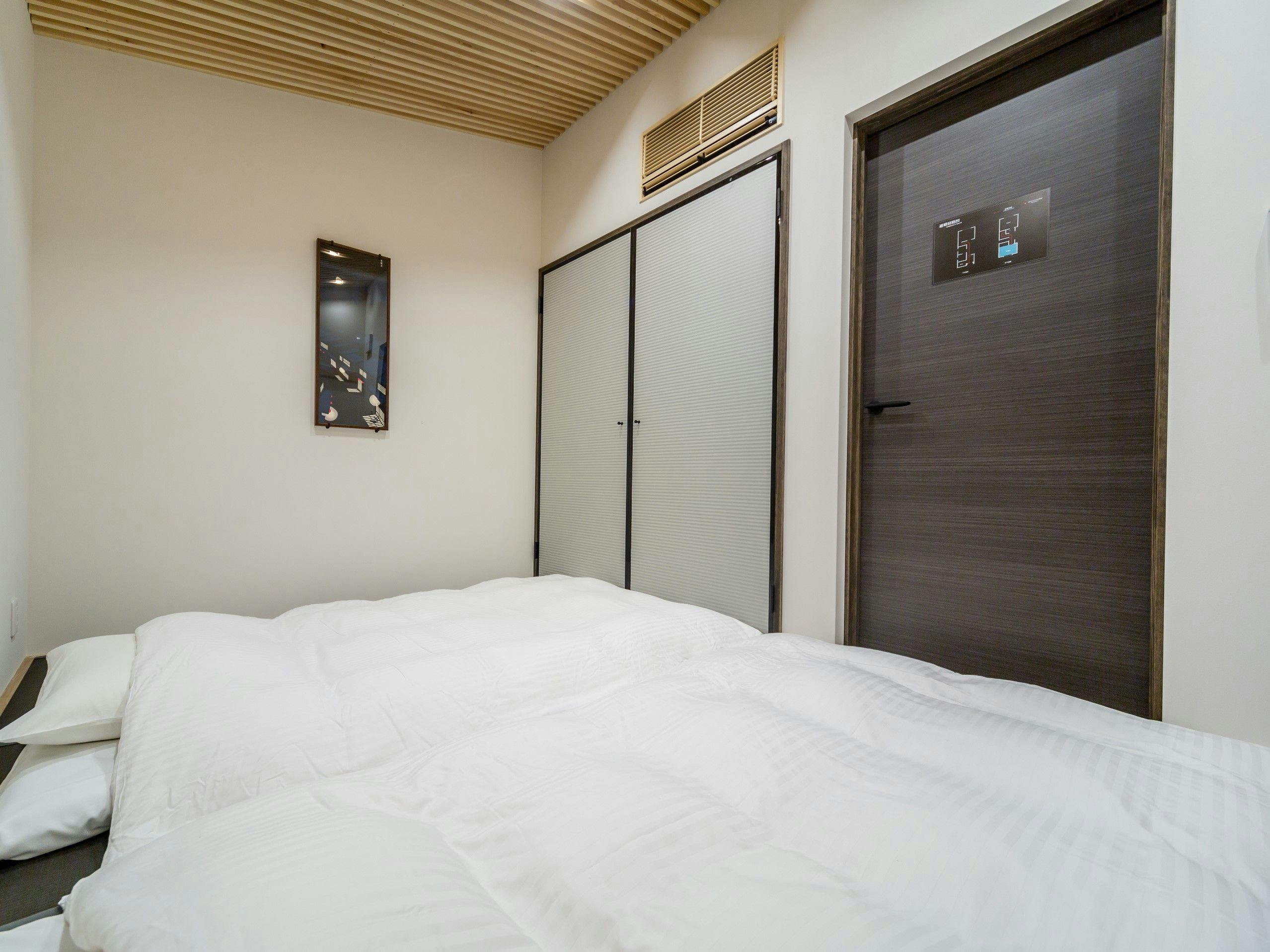 RESI STAY Yasaka-an