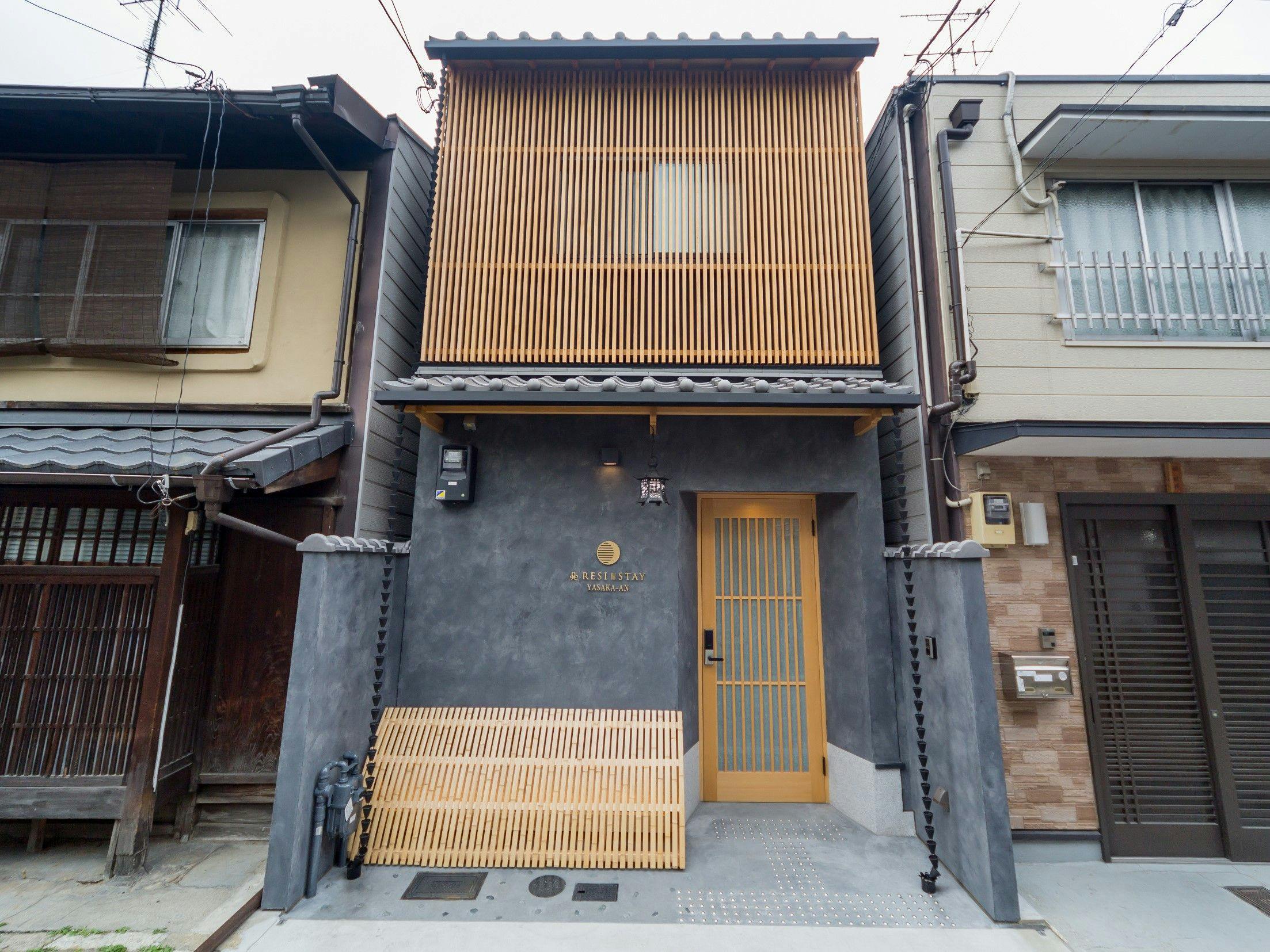 RESI STAY Yasaka-an