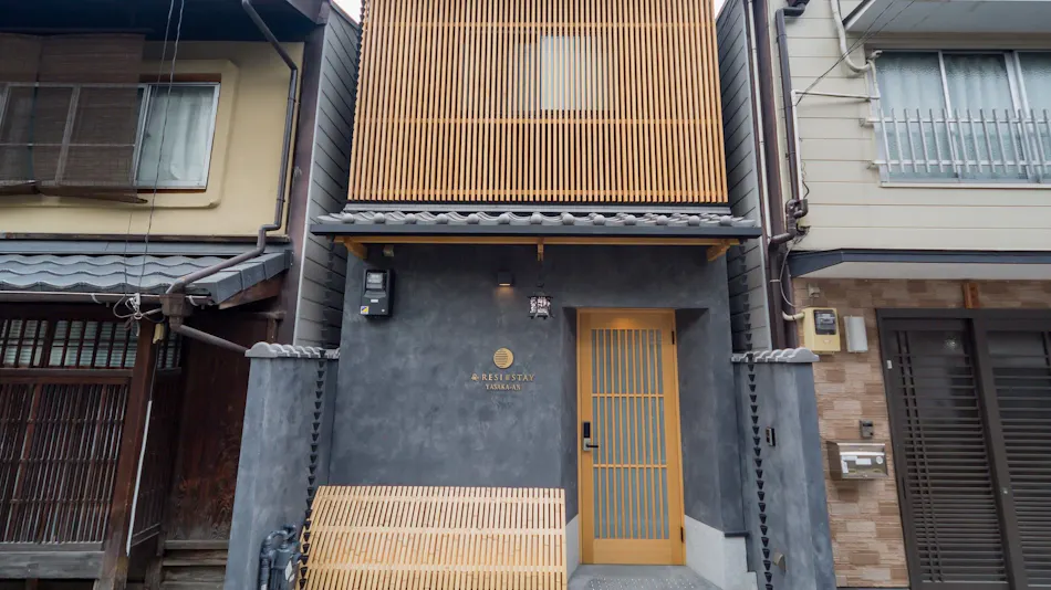 RESI STAY Yasaka-an