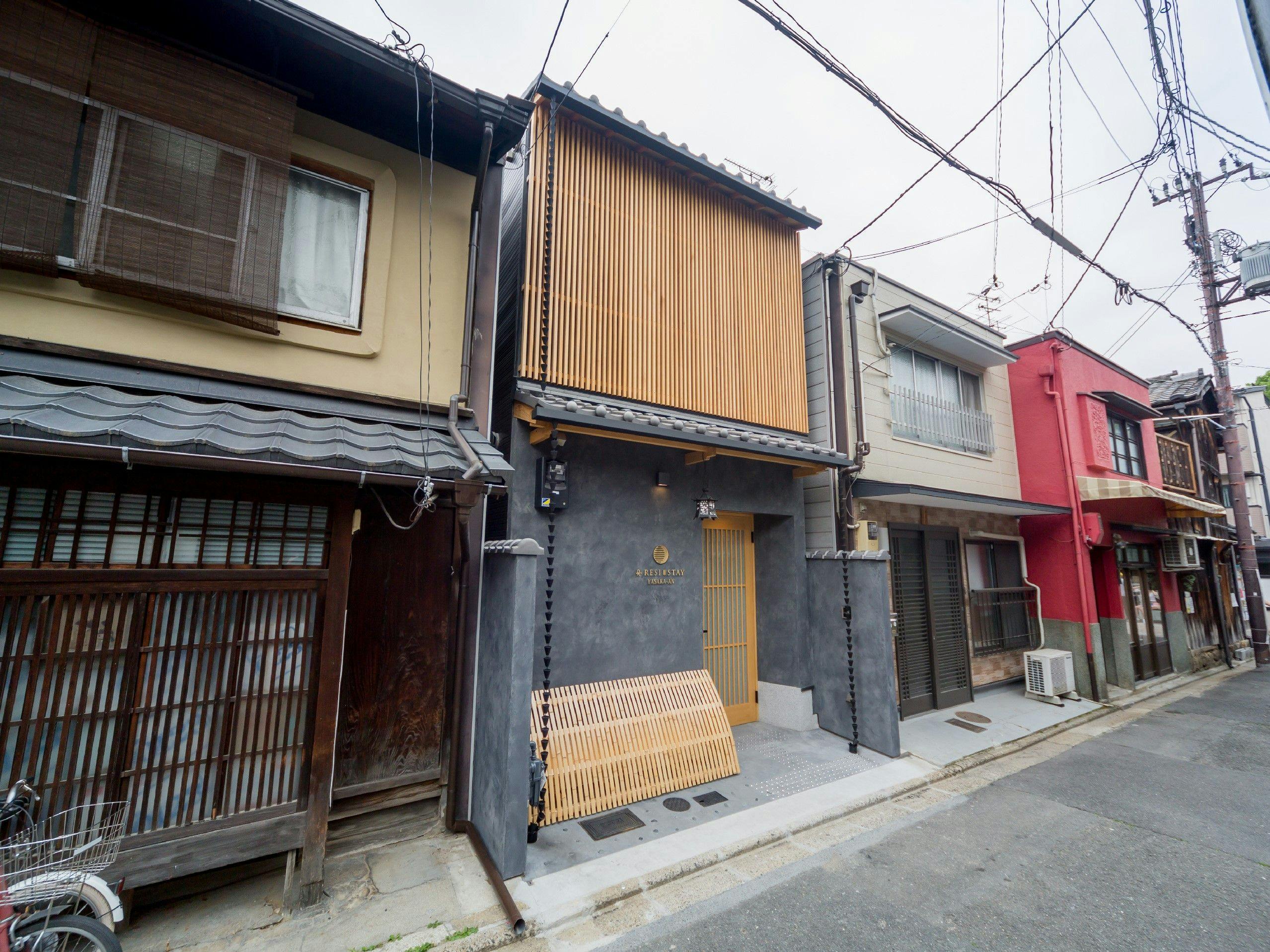 RESI STAY Yasaka-an