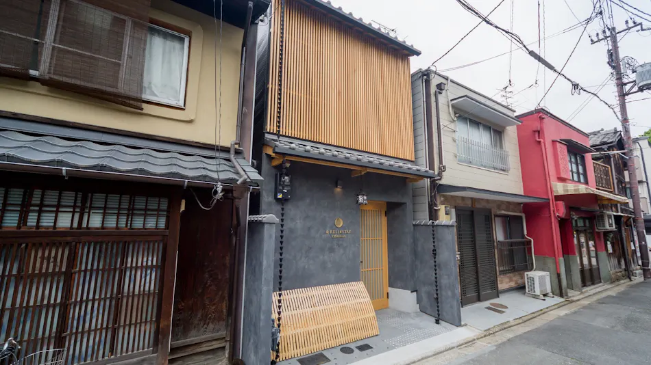 RESI STAY Yasaka-an