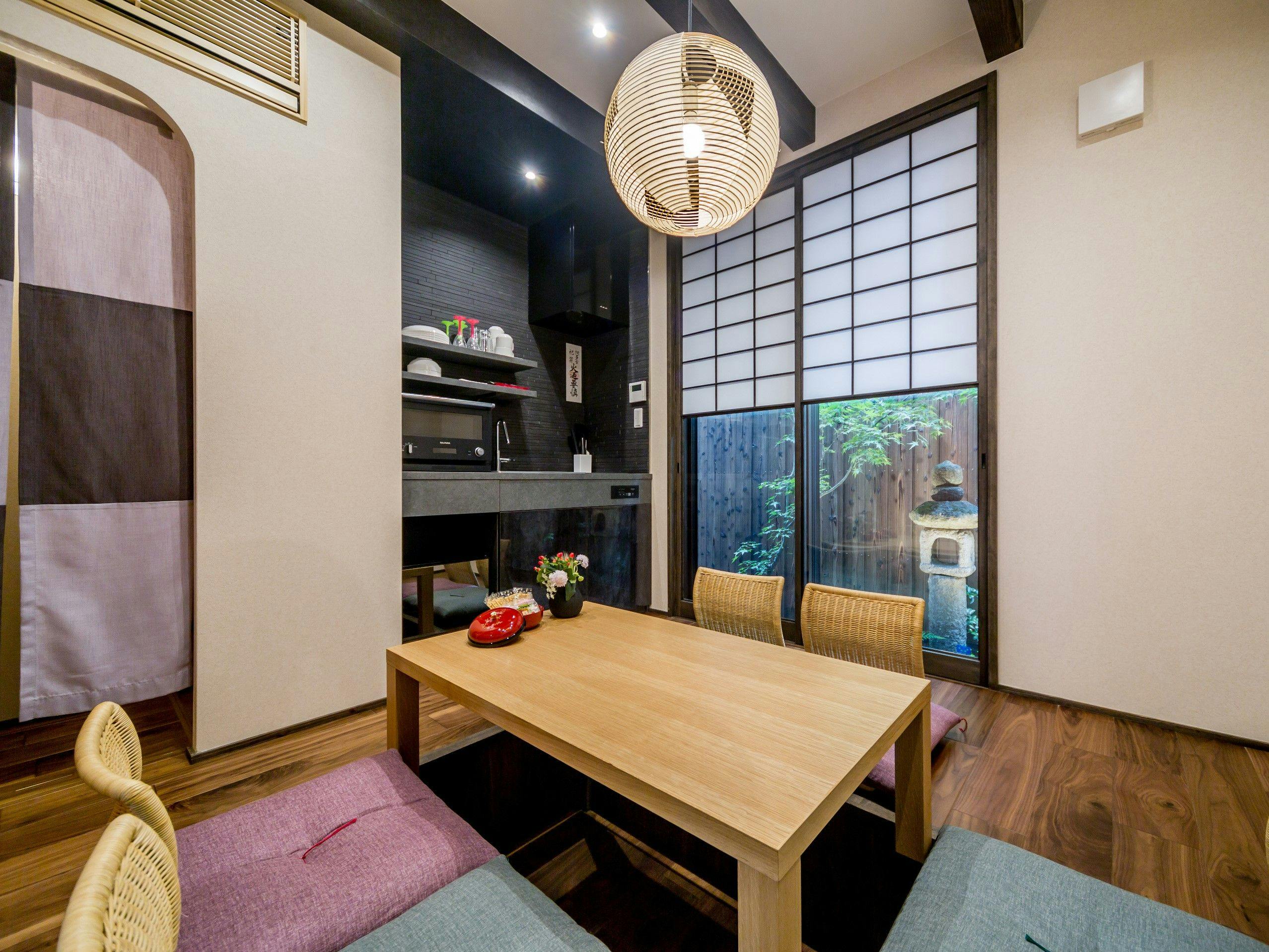RESI STAY Yasaka-an