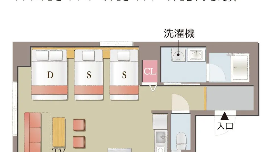 RESI STAY ANDON -Andon-