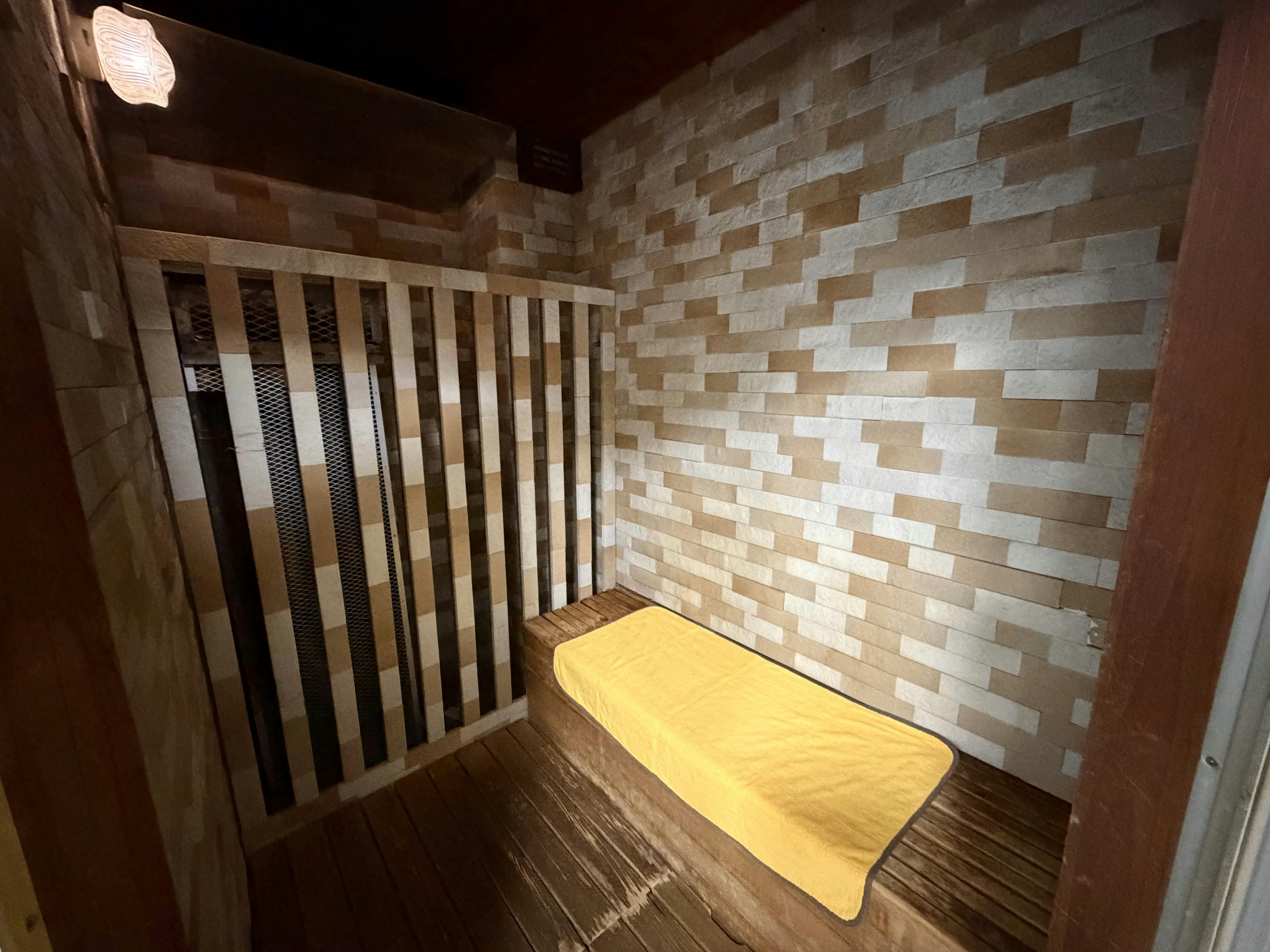 ห้องอาบน้ำรวมขนาดใหญ่พร้อมซาวน่า ※สำหรับผู้ชายเท่านั้น