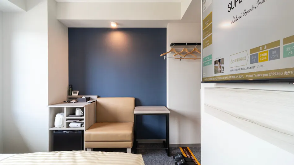 Super Hotel Tokushima Komatsushima Natural Hot Spring